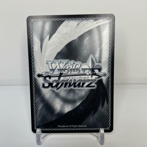 Signed Weiss Schwarz BanG Dream! 5th Anniversary MASKING Card BD-W95-034 SSP