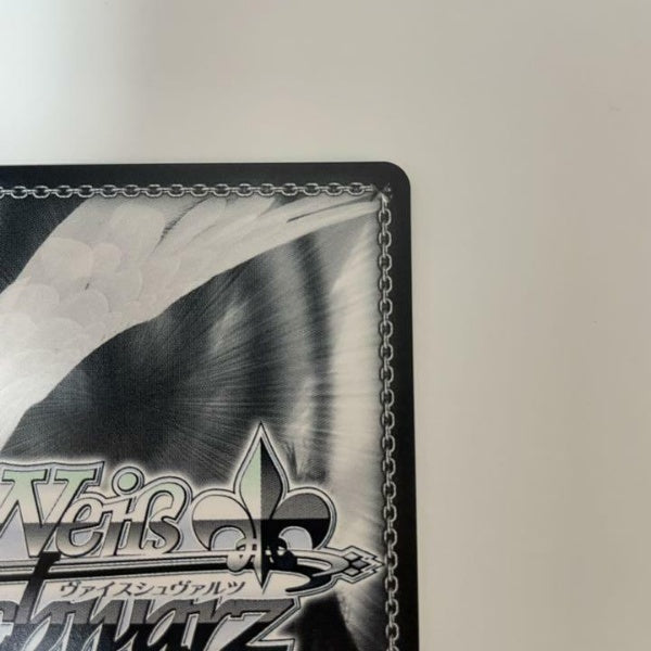 Signed Weiss Schwarz BanG Dream! 5th Anniversary MASKING Card BD-W95-034 SSP