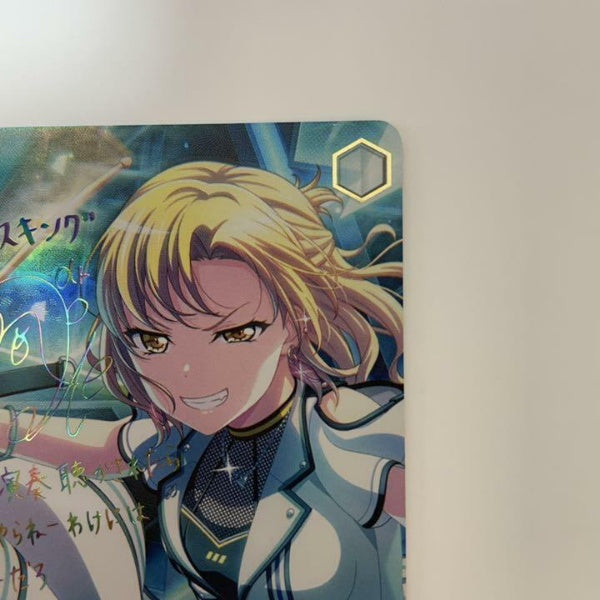 Signed Weiss Schwarz BanG Dream! 5th Anniversary MASKING Card BD-W95-034 SSP