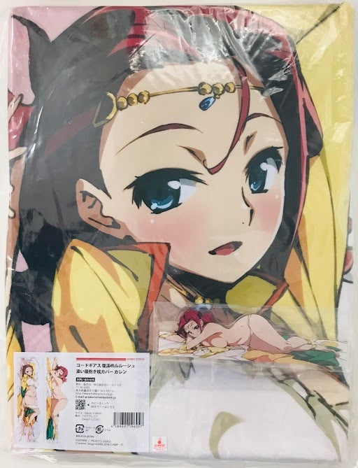 HOBBY STOCK Code Geass Lelouch of the Resurrection Dakimakura cover Karen Kozuki with acrylic figure