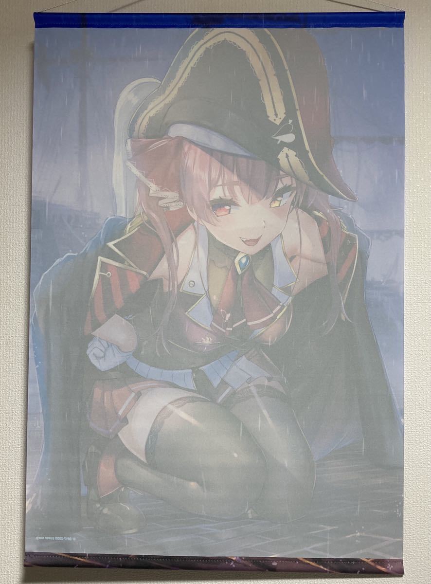 Hololive Marine Houshou B2 Tapestry Atre akihabara limited Akasaai