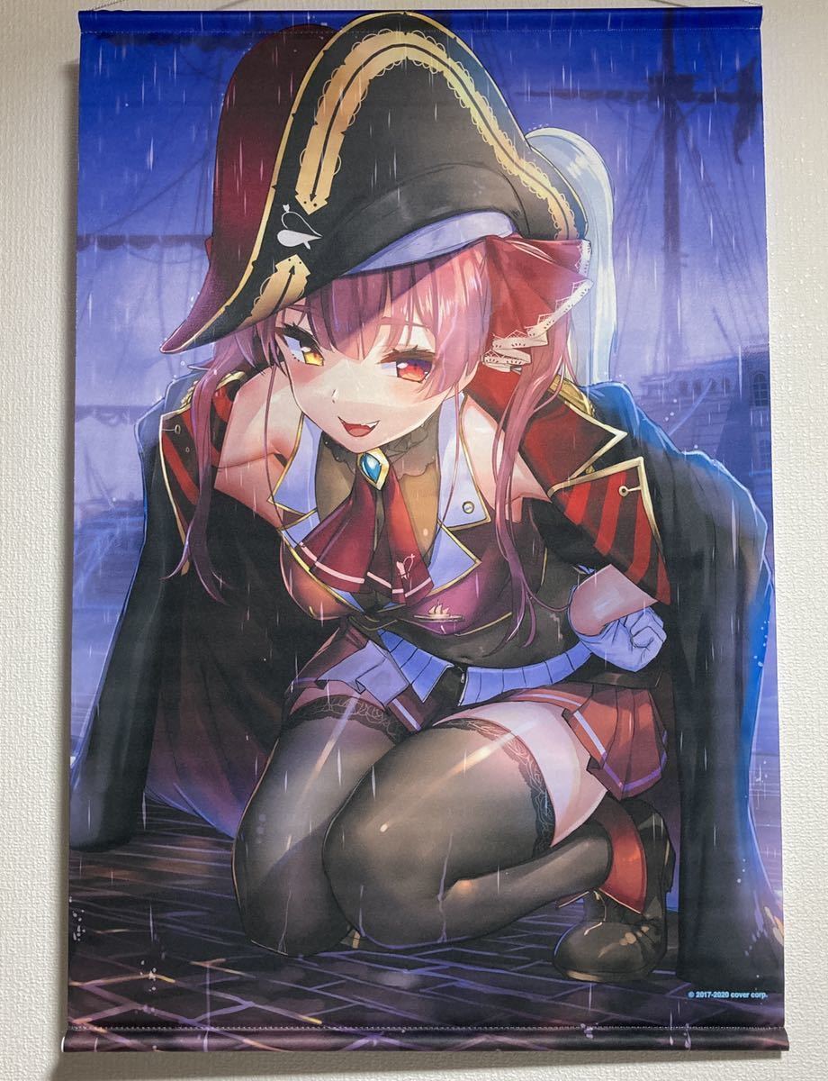 Hololive Marine Houshou B2 Tapestry Atre akihabara limited Akasaai