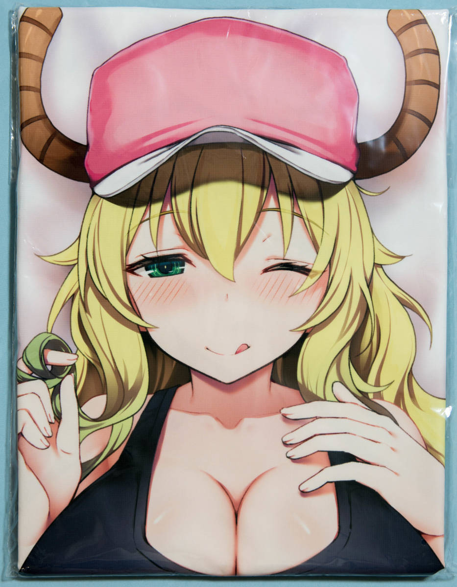 Miss Kobayashi's Dragon Maid Lucoa Dakimakura Cover Z-M Pillows