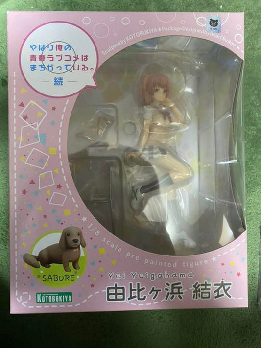 Yui Yuigahama Figure
