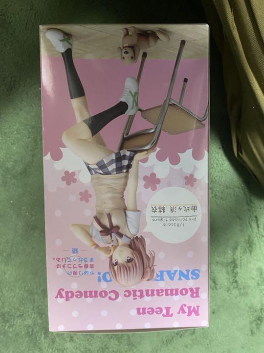 Yui Yuigahama Figure