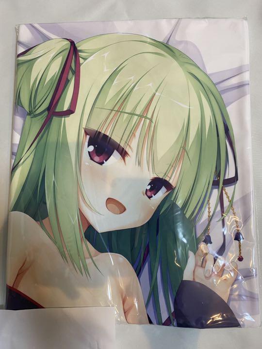 Genuine resale version Yuzu Soft Senren*Manka Murasame Dakimakura cover