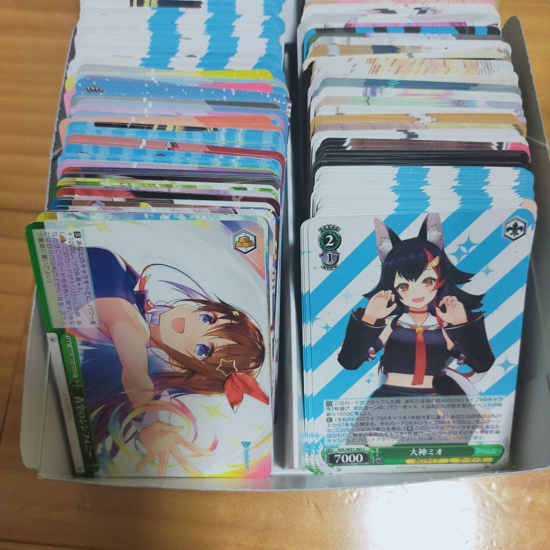 Weiss Schwarz Hololive Live Booster Pack for 3 Boxes
