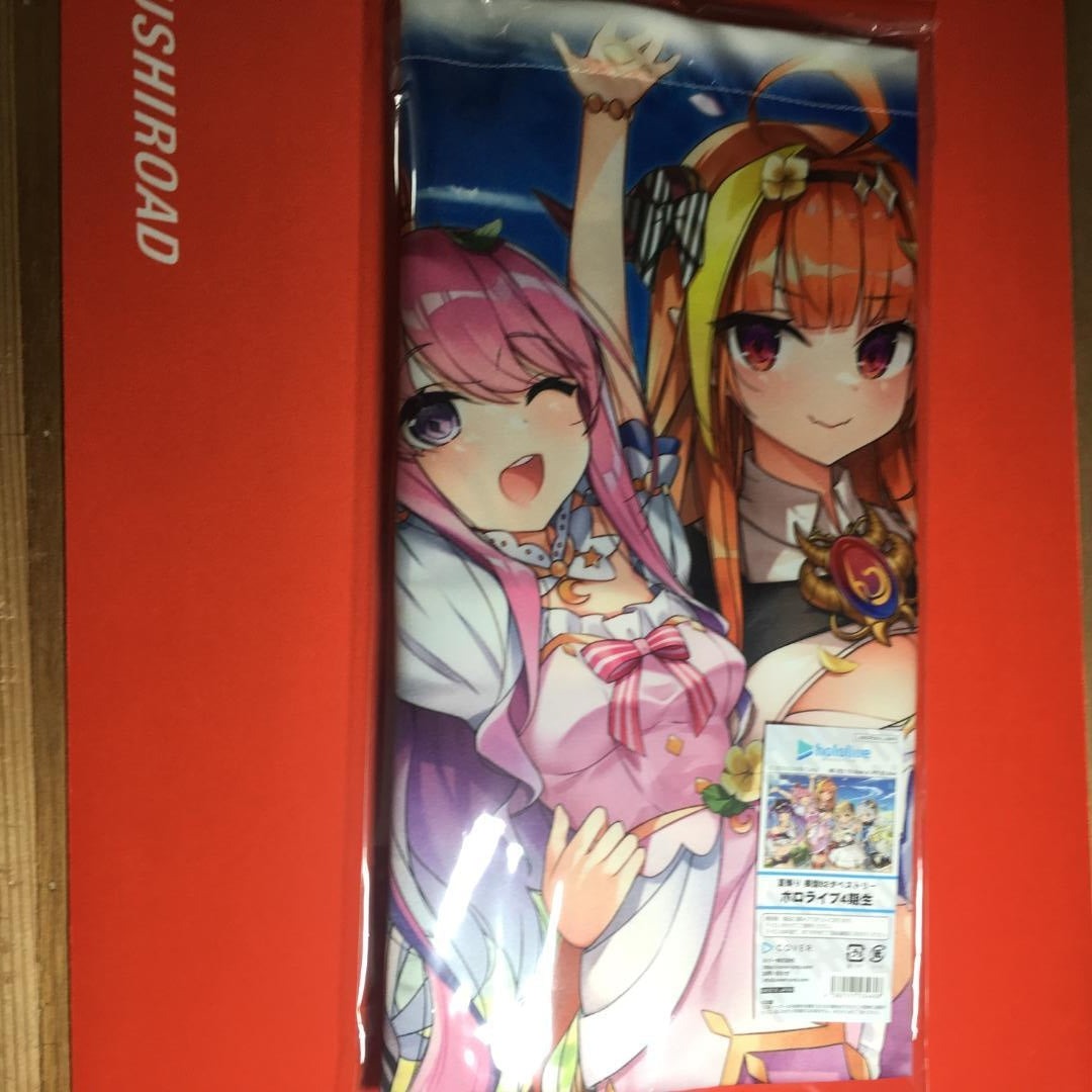 hololive Atre Limited 4th Generation Coco Luna towa kanata watame B2 Tapestry