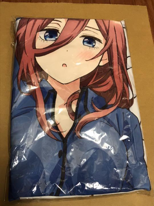 The Quintessential Quintuplets Miku Nakano Body Pillow Cover Pajamas Comiket Limited