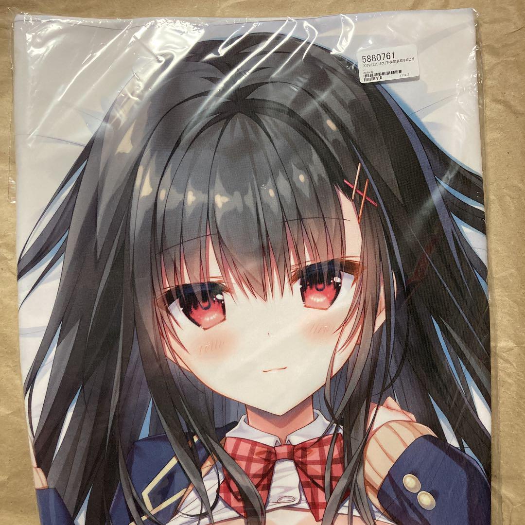Genuine Shitoron no Mori Yuzuna Hiyo Shimomata Aiura Body Pillow Cover C99