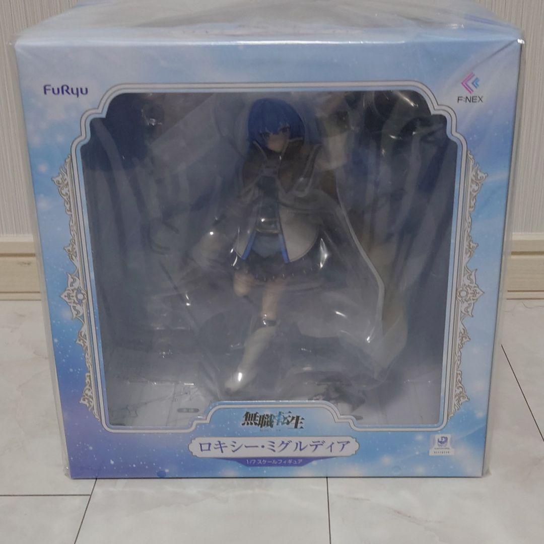 Mushoku Tensei Roxy Migurudia 1/7 Scale Figure