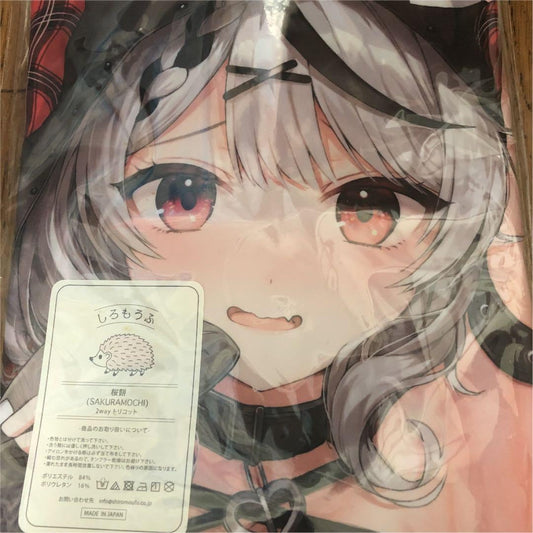Hololive Sakamata Chloe Chloe Dakimakura Cover FutonNaka SP Ver