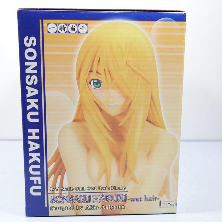Ikki Tousen Sonsaku Hakufu Wet Hair Hakufu Resin Cold Cast Figure