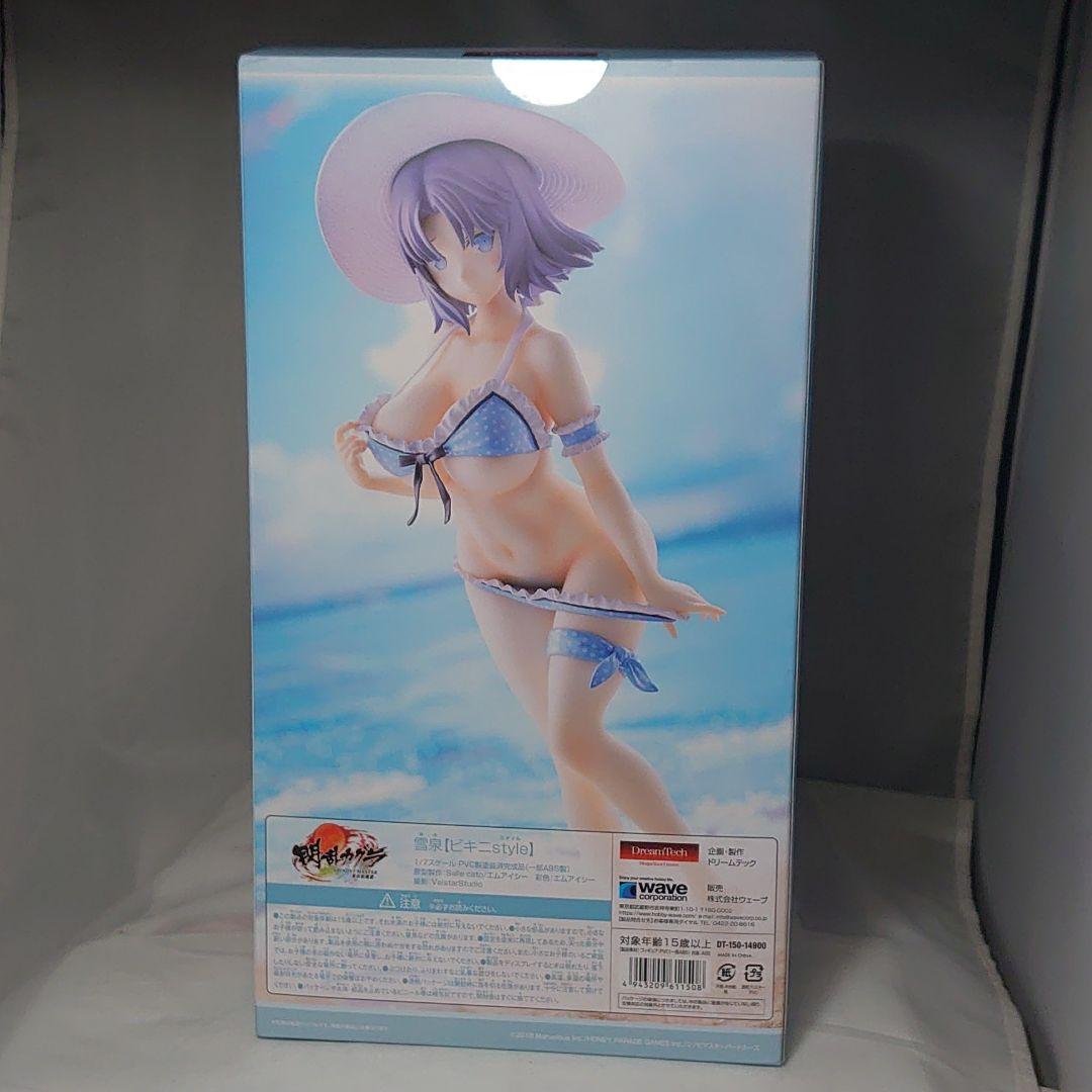 Wave Dream Tech 1/7 Senran Kagura Yumi Bikini style unopened