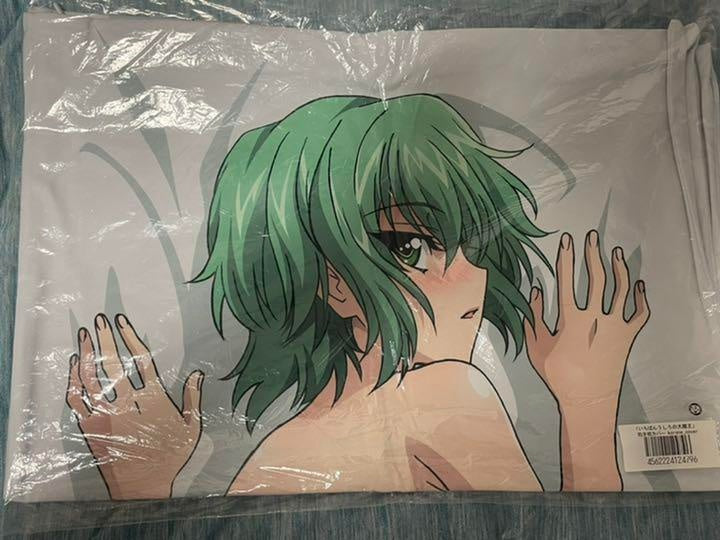 Ichiban Ushiro Daimaou Korone Dakimakura Cover 2010