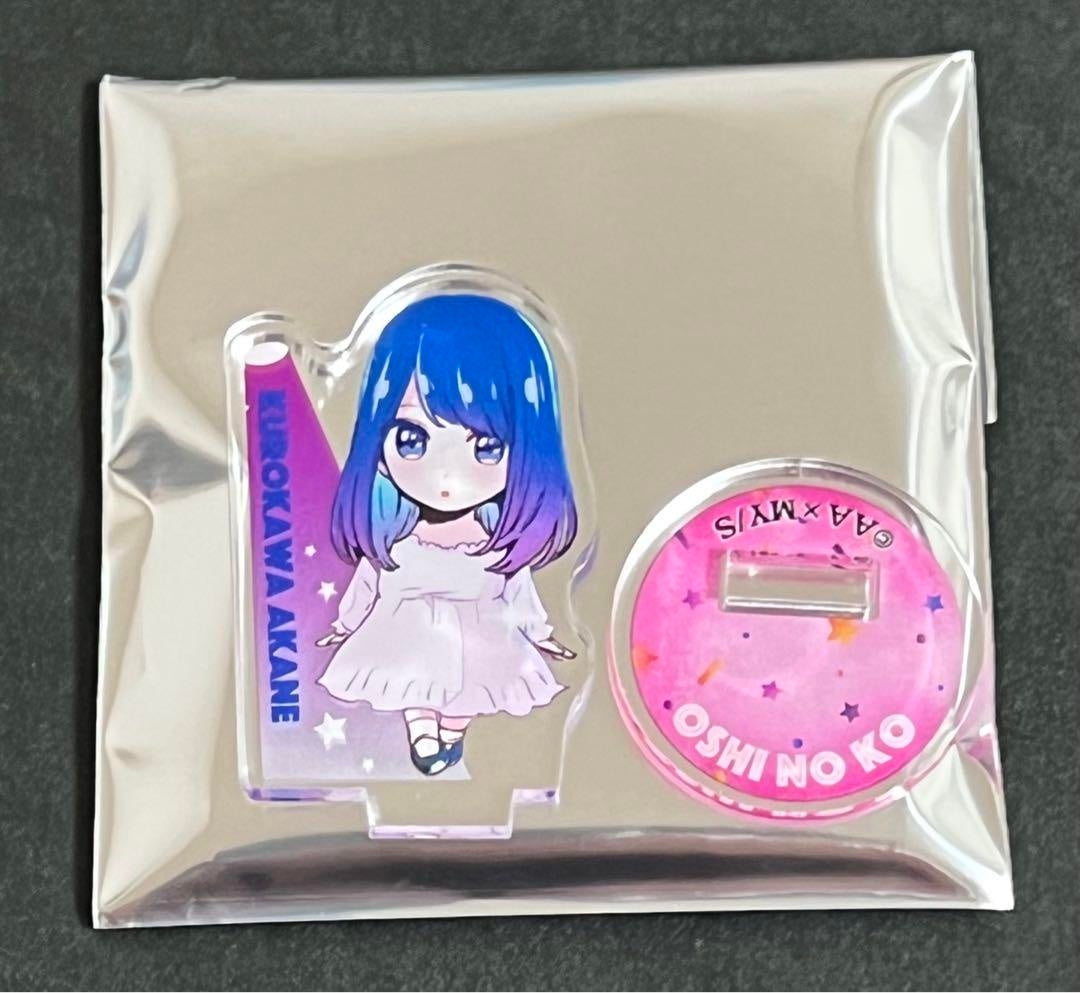 Oshi no Ko Acrylic Mini Figure Acrylic Stand Acsta Akane Kurokawa