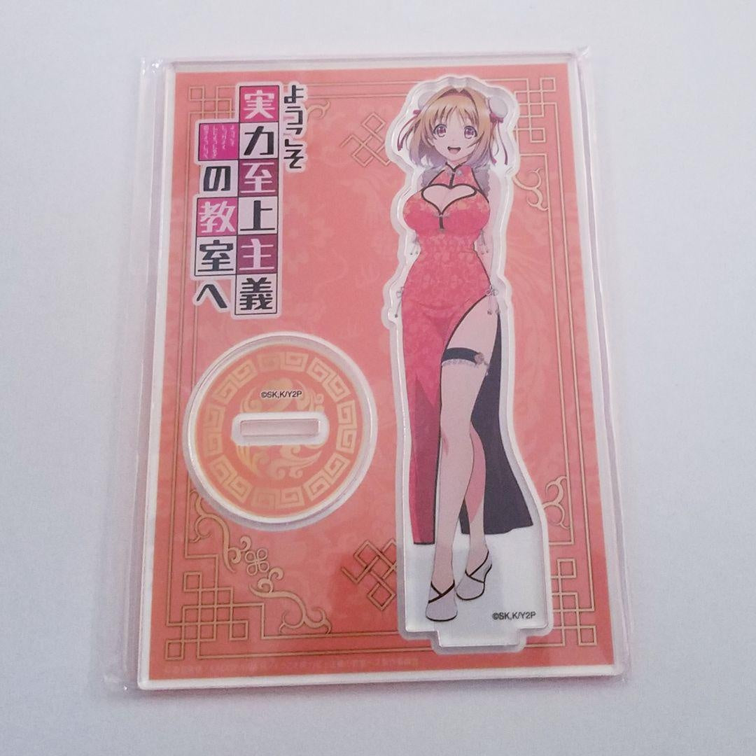 Welcome to the Classroom of Merit Supremacy China Acrylic Stand Kikyo Kushida