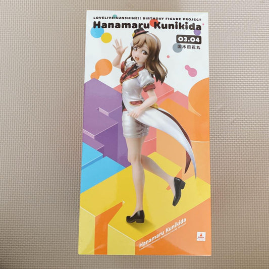 Hanamaru Kunikida Birthday Figure