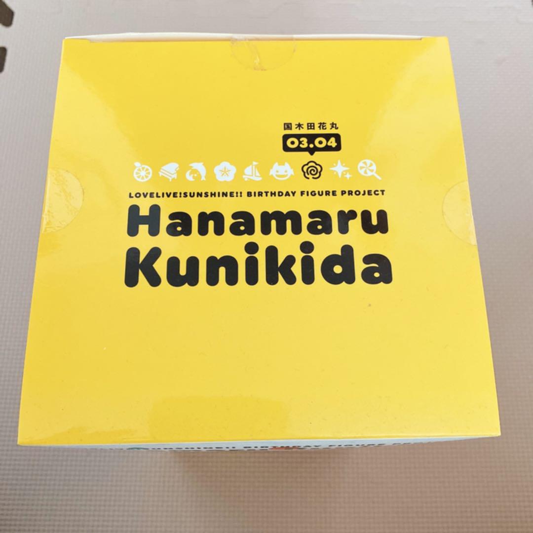 Hanamaru Kunikida Birthday Figure