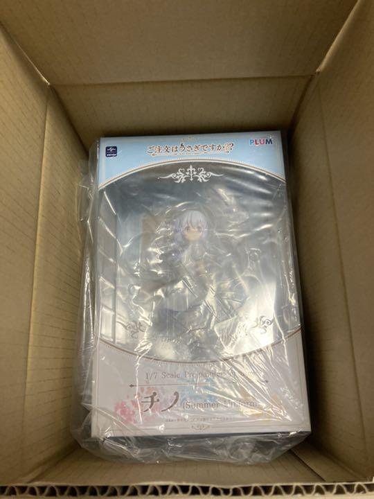 Is the Order a Rabbit?? Chino (Summer Uniform) Figure