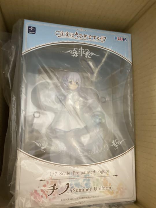 Is the Order a Rabbit?? Chino (Summer Uniform) Figure
