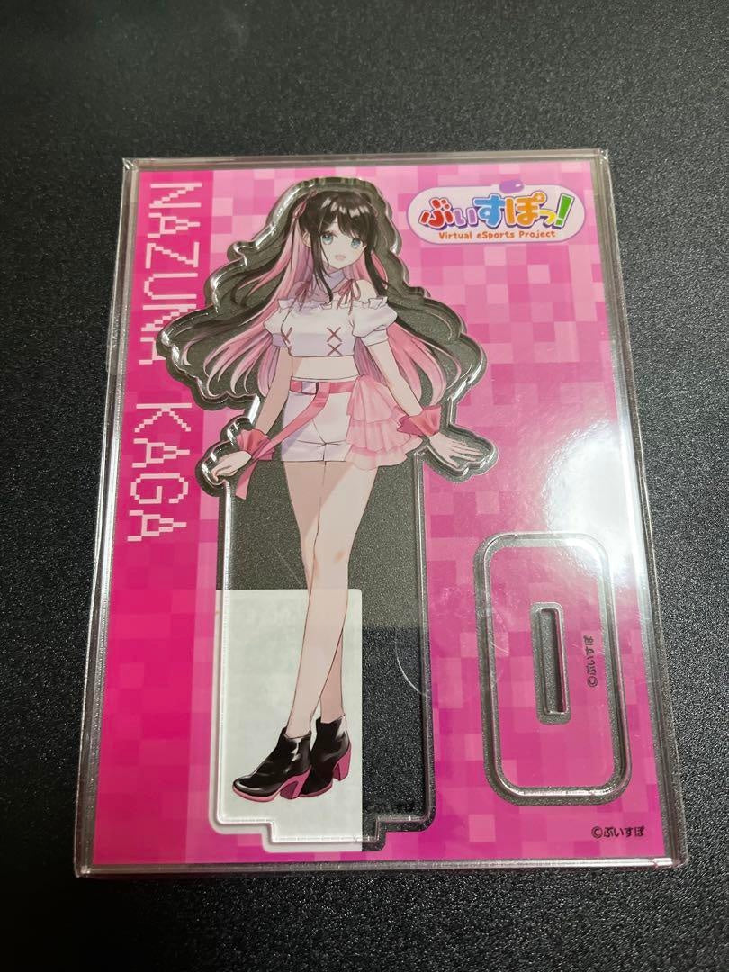 Kaga Nazuna Vspo acrylic stand