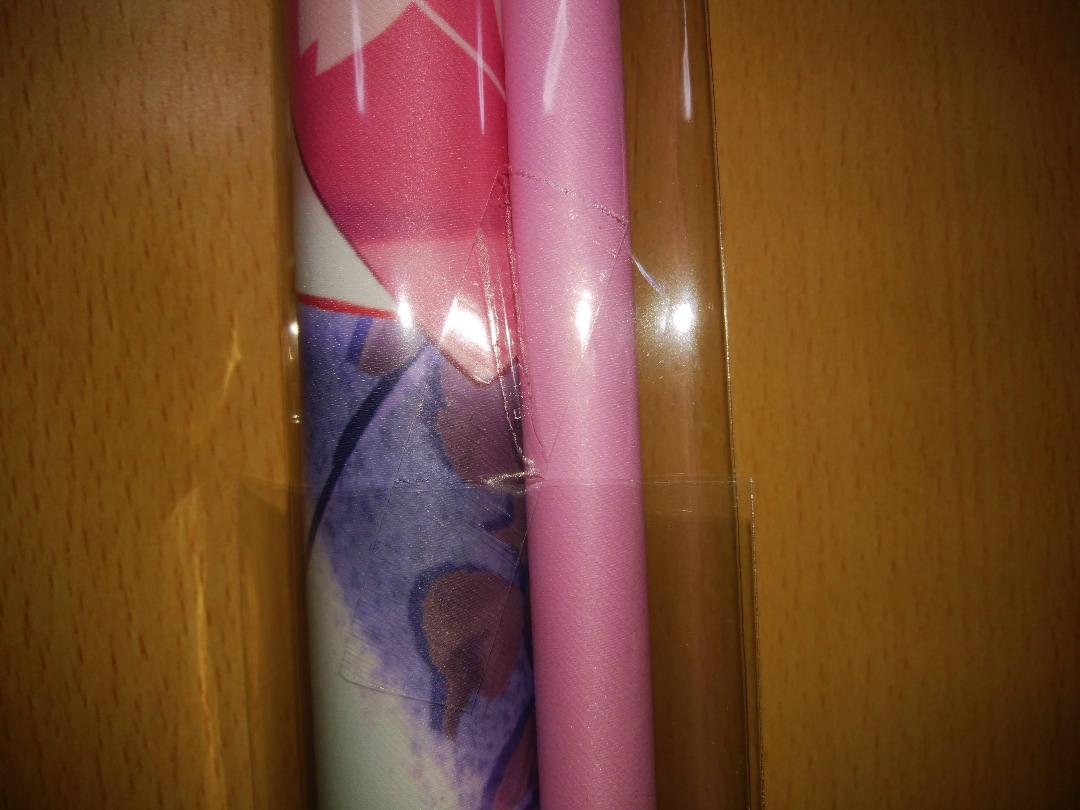 Shirakawako Sakura Miko hololive B2 Tapestry Unopened