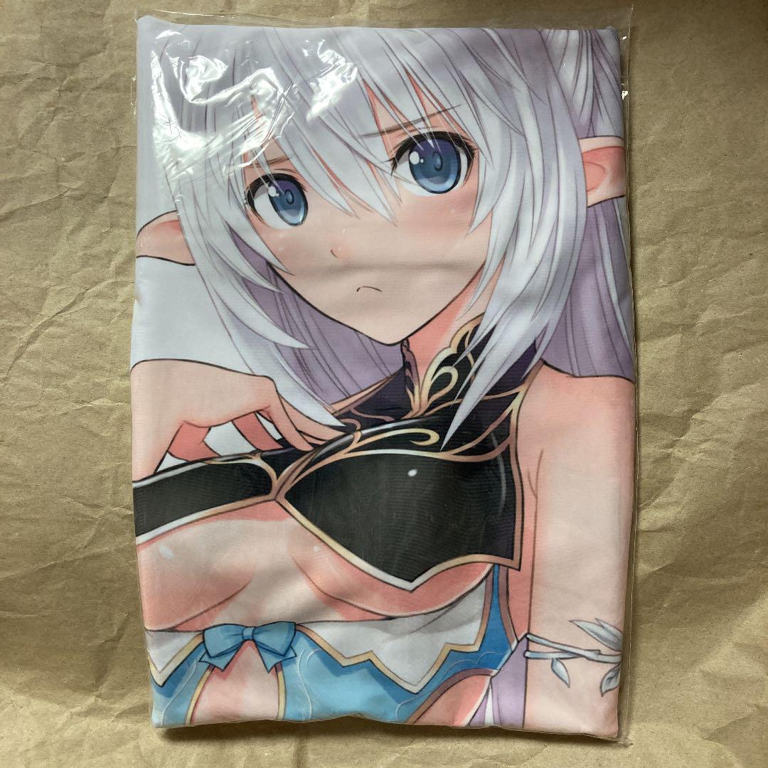 Altina Swimsuit Ver. Body Pillow Cover Shining Heroines tony