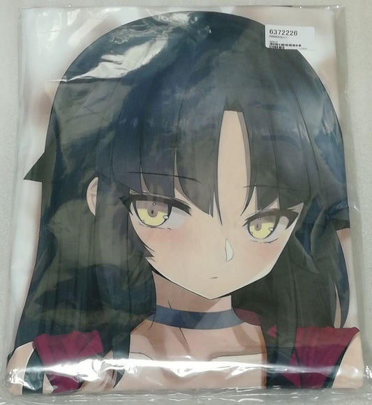 Fate FGO Kato Danzo Dakimakura Cover Z-M Pillows Keso Shirou