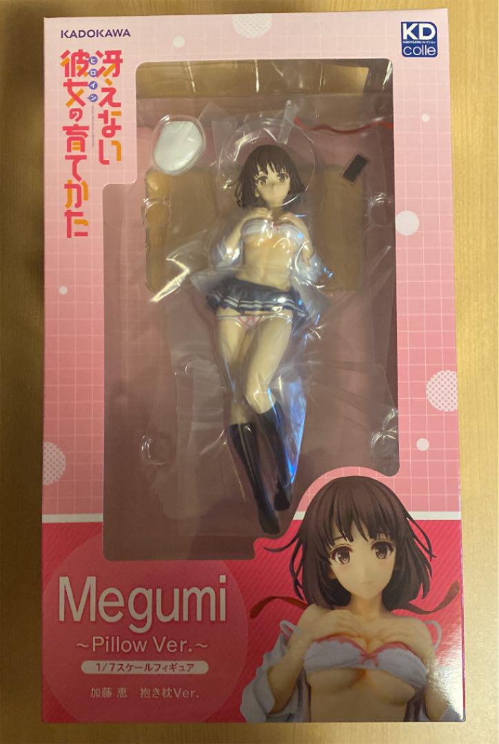 Saekano: How to Raise a Boring Girlfriend Megumi Kato Figure
