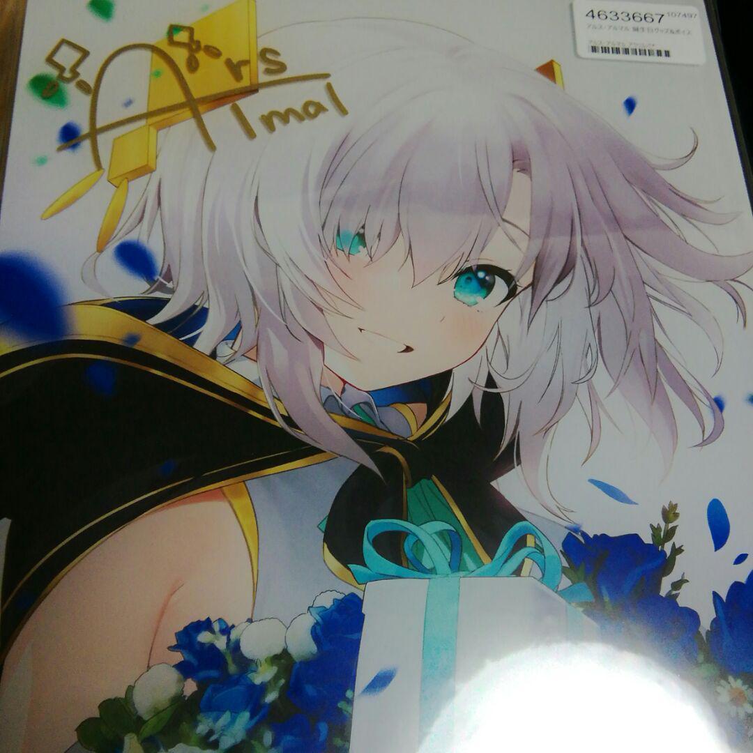 Nijisanji Ars Almar Birthday Goods Acrylic Stand Acrylic Panel