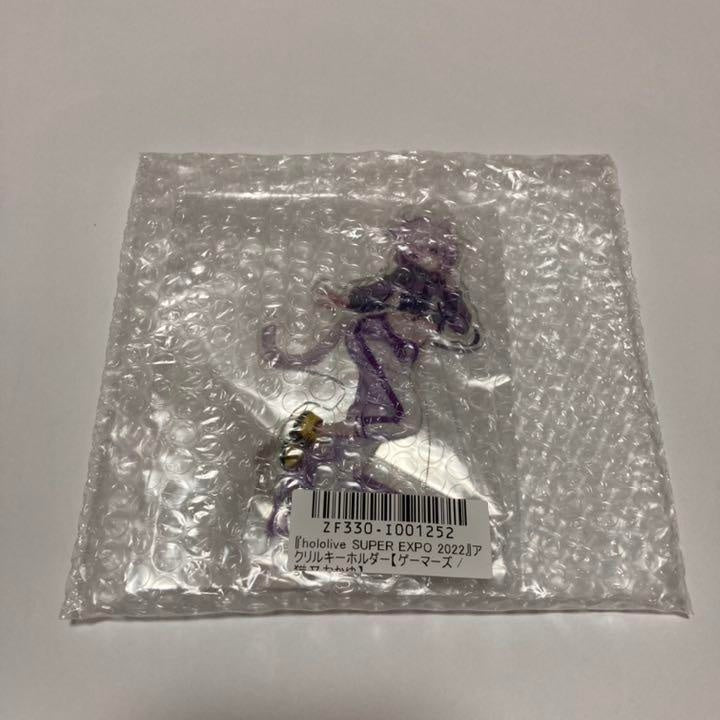 hololive Super Expo Nekomata Okayu Acrylic Key Chain