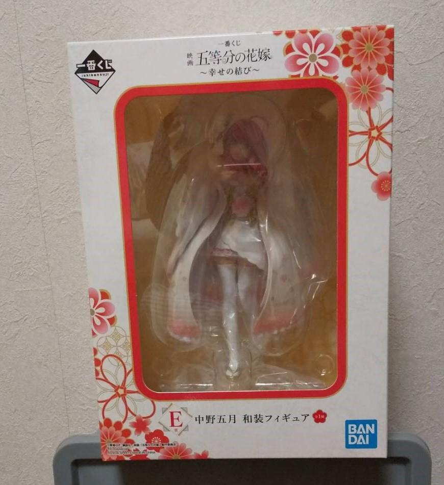 Ichiban Kuji Movie The Quintessential Quintuplets ~ Happy Knot ~ Prize E Satsuki Nakano Kimono Figure