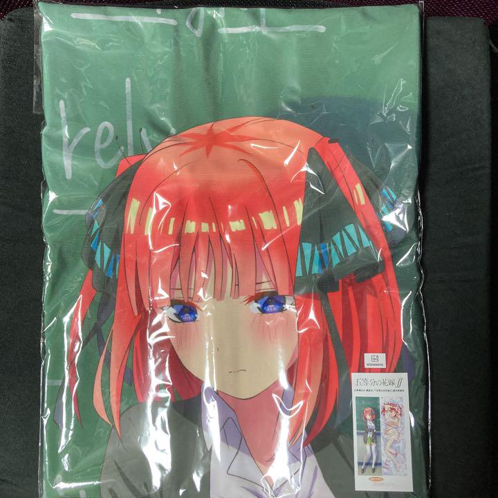 The Quintessential Quintuplets Drawing Dakimakura Cover Premium Nino Nakano