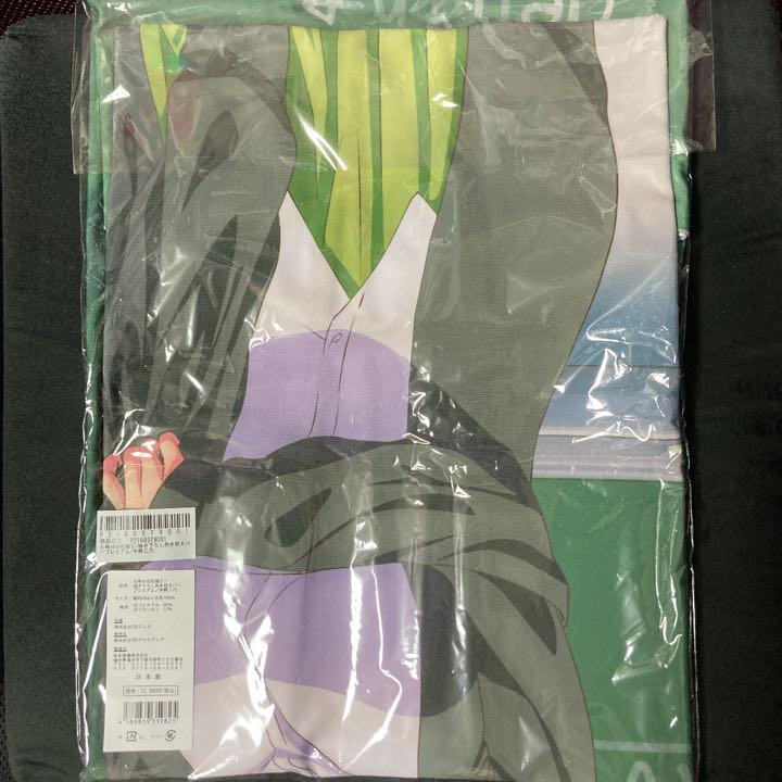 The Quintessential Quintuplets Drawing Dakimakura Cover Premium Nino Nakano