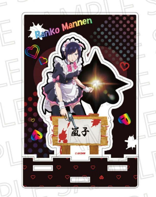 Akiba Dark War Cutout Acrylic Stand Arashiko