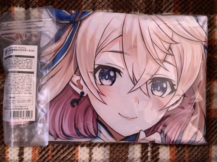 Shironeko Project Eleanor Dakimakura Cover & Mist Included