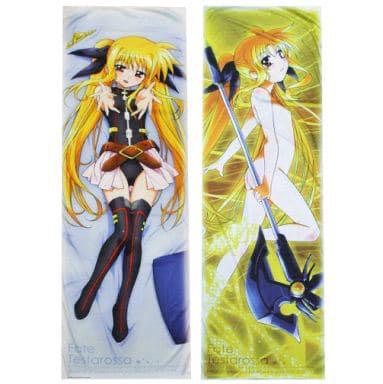 Fate Testarossa Hayate Yagami Dakimakura cover set c82