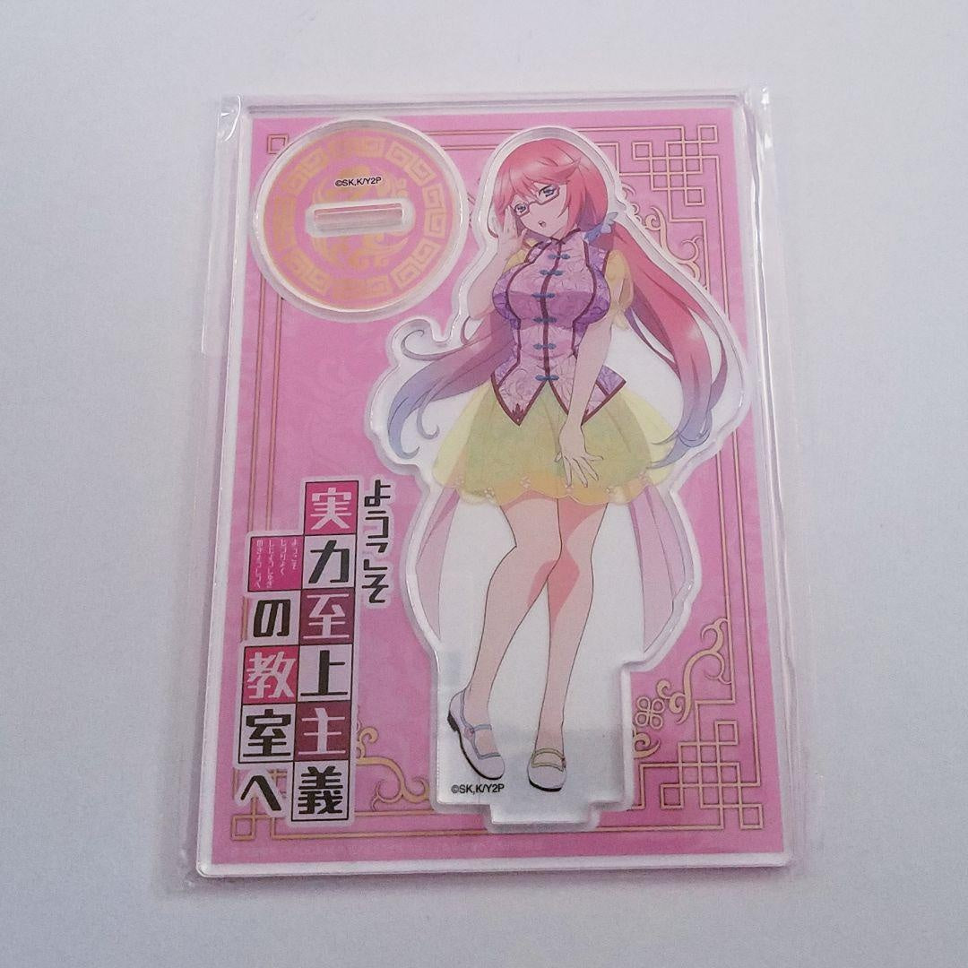 Welcome to the Classroom of Merit Supremacy China Acrylic Stand Airi Sakura