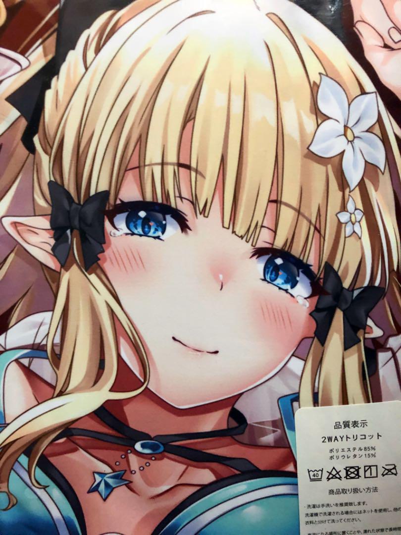 Princess Connect Swimsuit Salen Dakimakura Cover