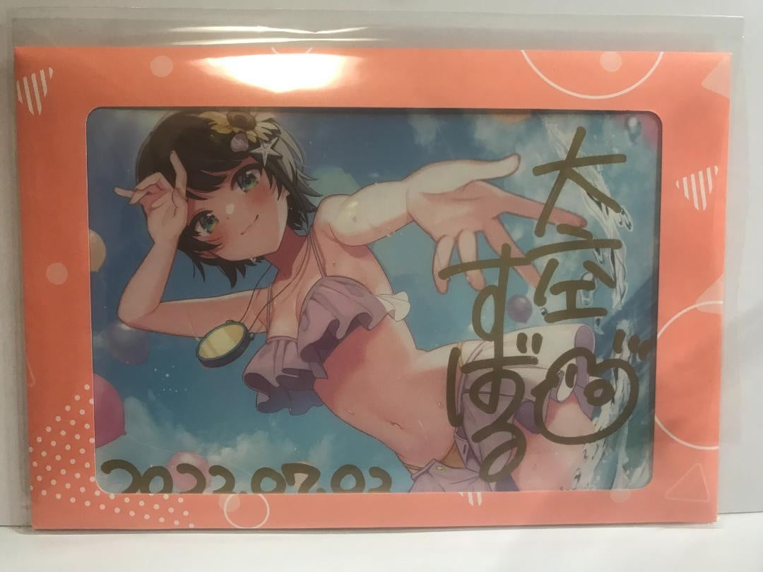 Ozora Subaru Handwritten Signatureed postcard hololive