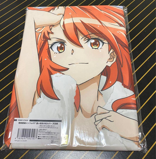 Genuine Senki Zesshou Symphogear Kanade Amaha Sleeping Body Pillow Cover