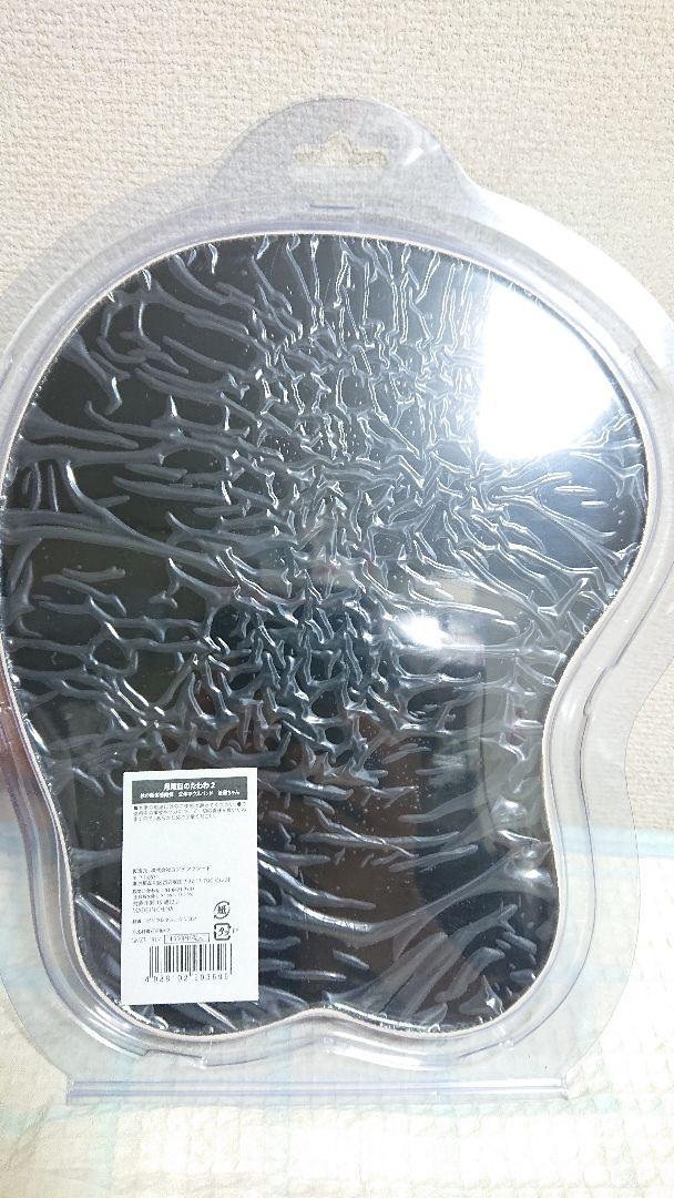 Monday's Tawawa Kouhai-chan Oppai Mouse Pad