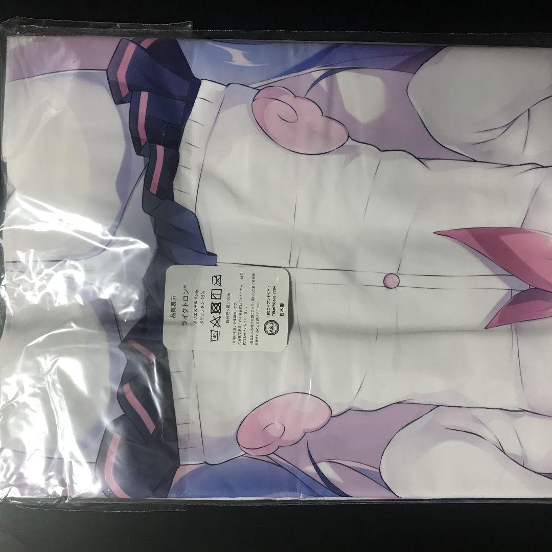 Genuine Body Pillow Cover Unicorn Shiratama COMIC1☆15 Azulene