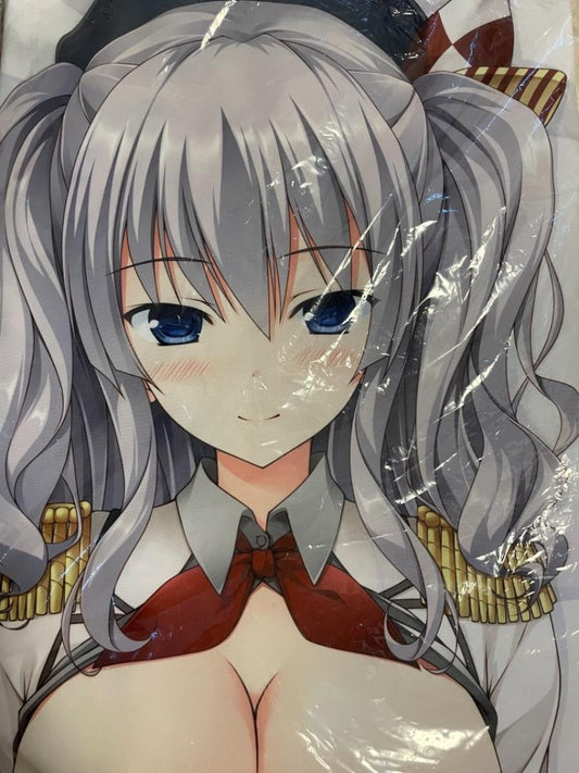 Kantai Collection Dakimakura cover Sugiya