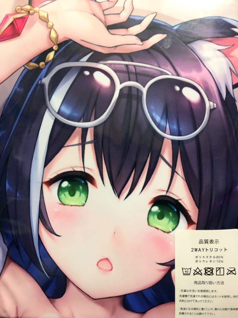 Princess Connect Swimsuit Cal Dakimakura Cover