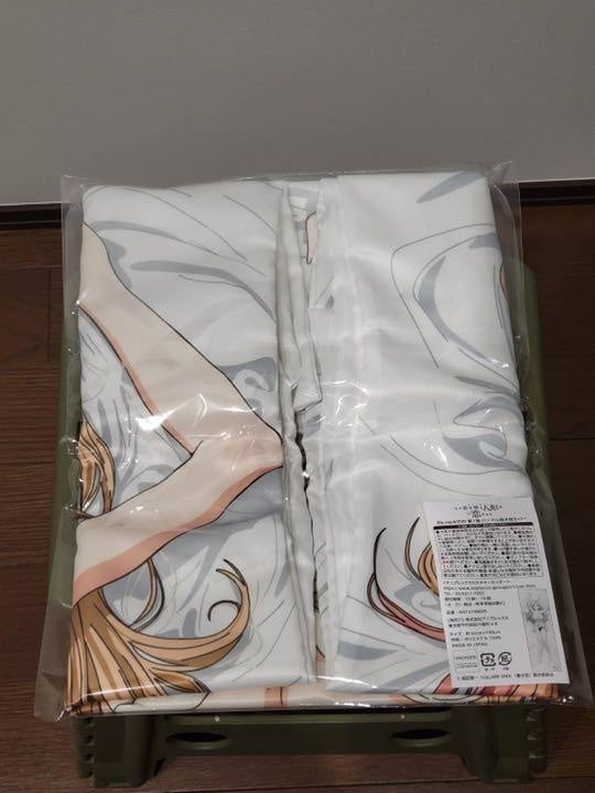 Complete production limited edition that dress-up doll falls in love bonus Kaimu Dakimakura cover