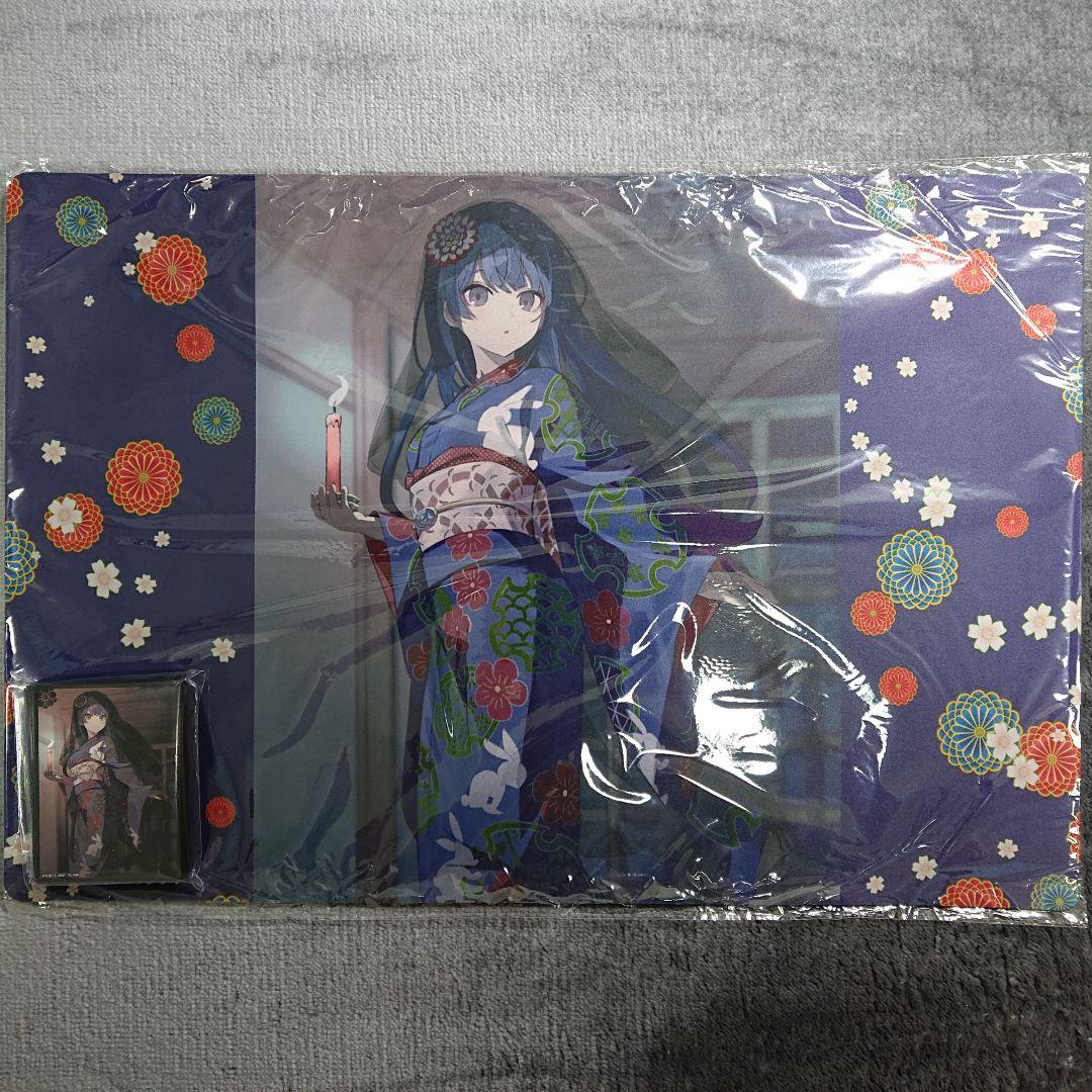 επ Nijisanji Hyakumonogatari Kimono Tsukino Mito Sleeve Play Mat Set