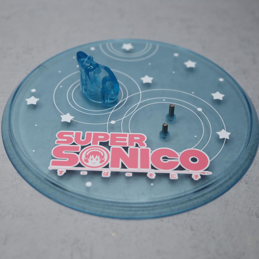 Super Sonico Sama Vacation ver 1 / 4.5 Scale Figure