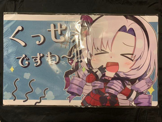 Nijisanji Ichi Hyakuman Tenbara Salome Kusse wa Playmat Shirozume Tota